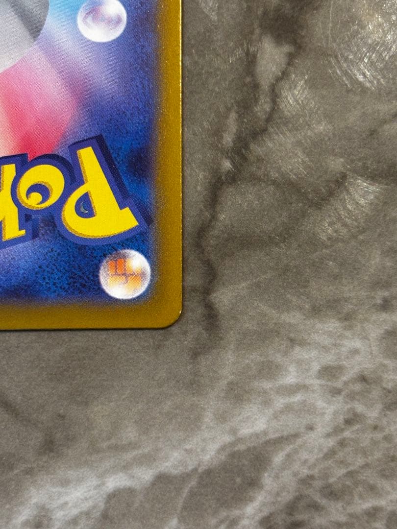 ポケカ　ルギアV SA ディスプレイケース付き