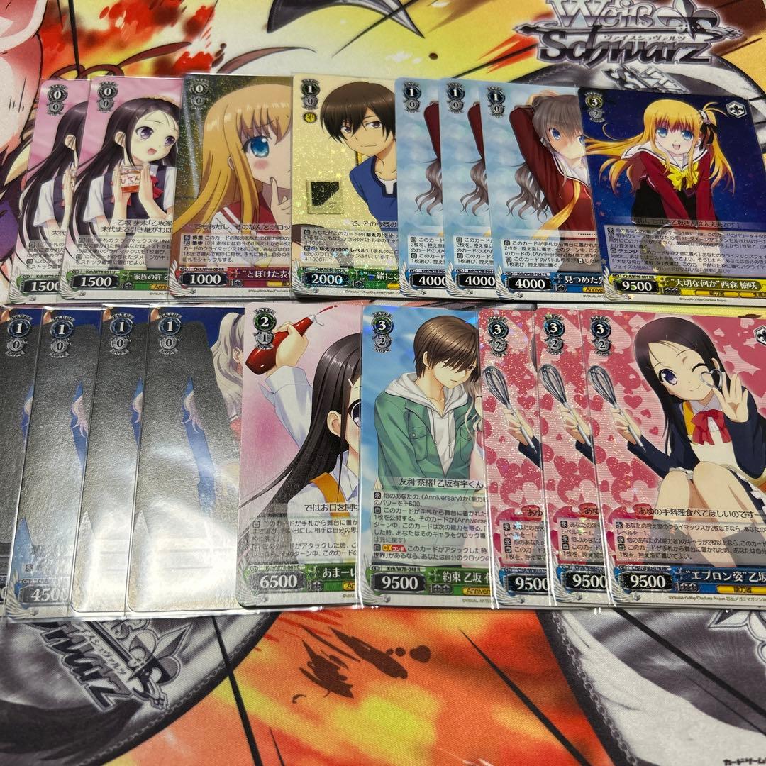 Charlotte デッキ+パーツ