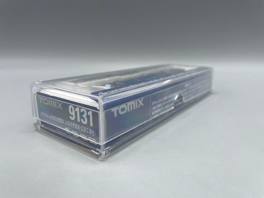 1/150 JR EF64-1000形 電気機関車 JR貨物更新車 広島工場色