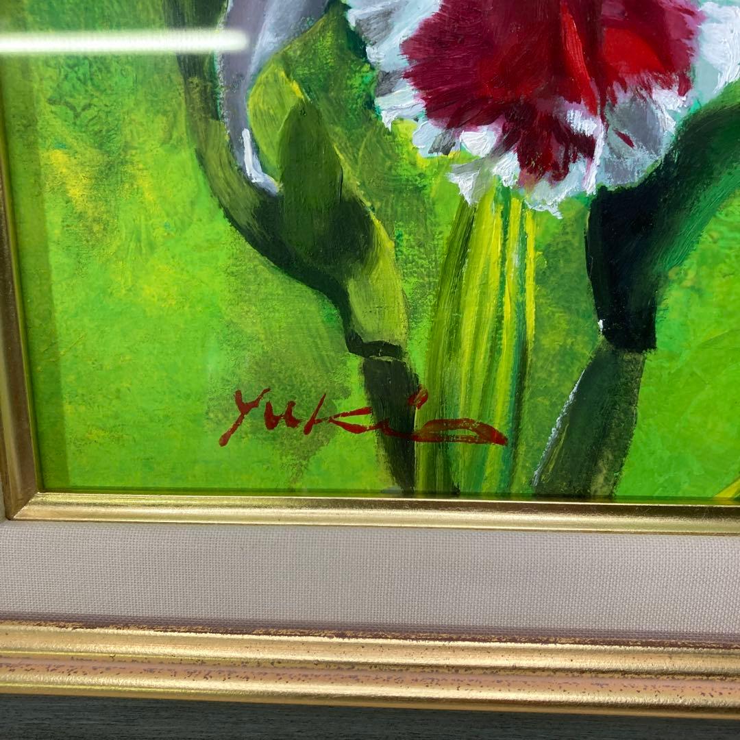 山本幸雄先生　森の貴婦人　真作　箱付き