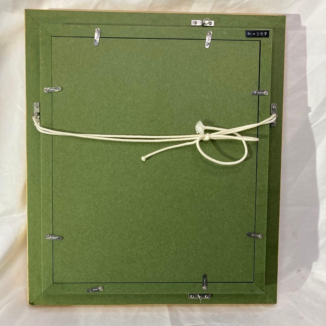 山本幸雄先生　森の貴婦人　真作　箱付き