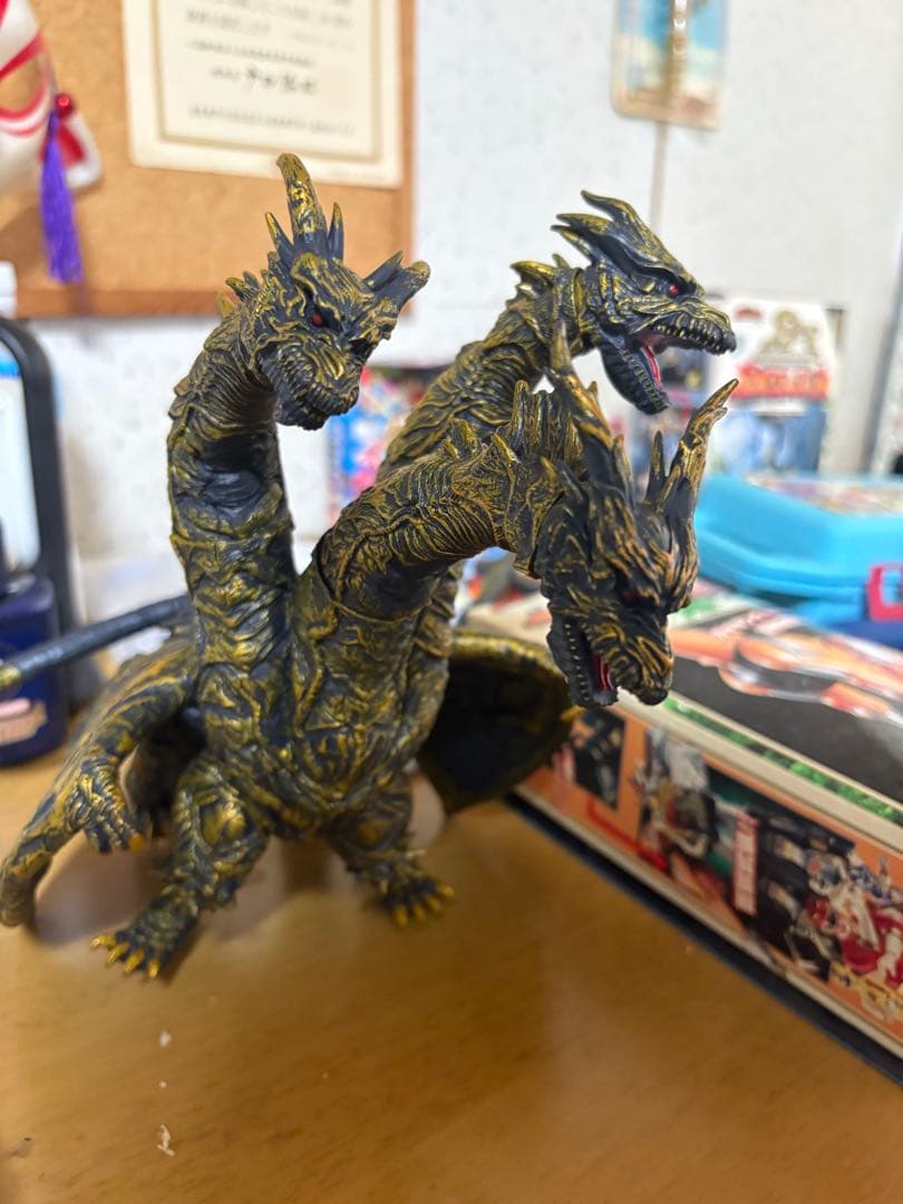 ムービーモンスターシリーズ　カイザーギドラ