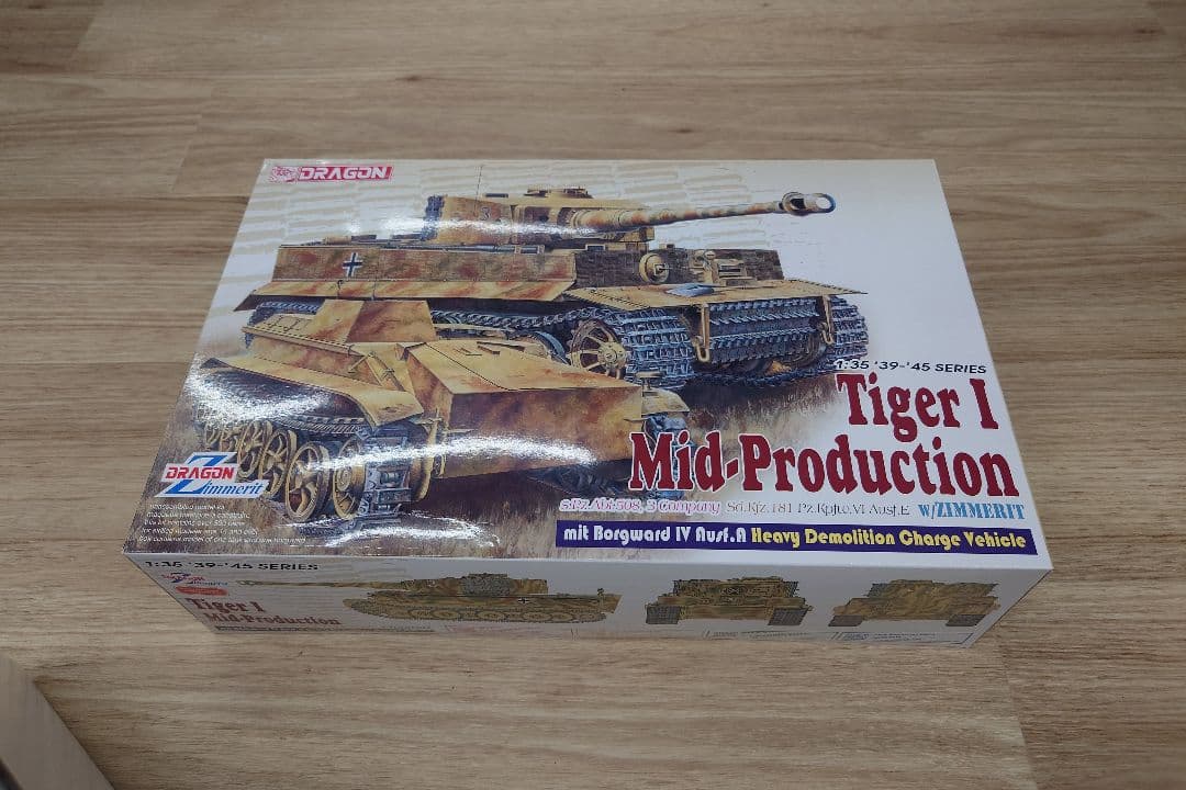 その他 DRAGON Tiger I Mid-Production
