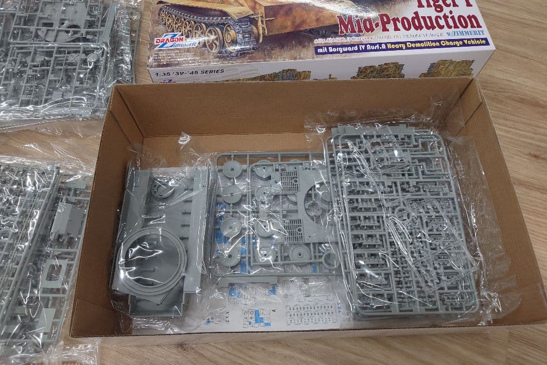 その他 DRAGON Tiger I Mid-Production