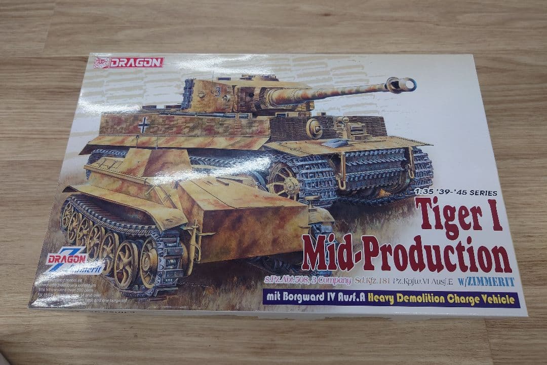 その他 DRAGON Tiger I Mid-Production