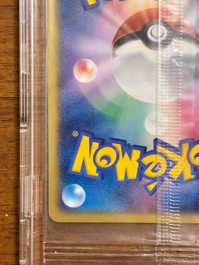 【新品未開封】ポケモンカード　セレビィex プレイヤーズプロモ