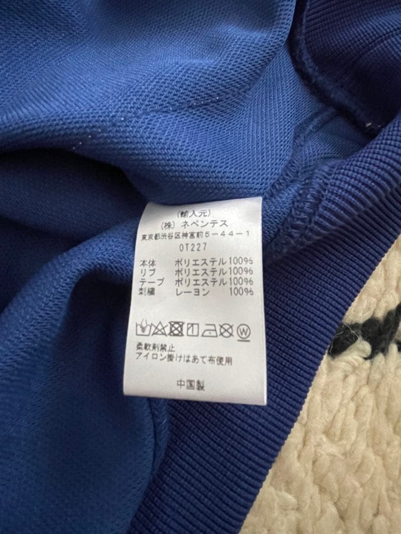 Needles トラッククルーネック　スウェット