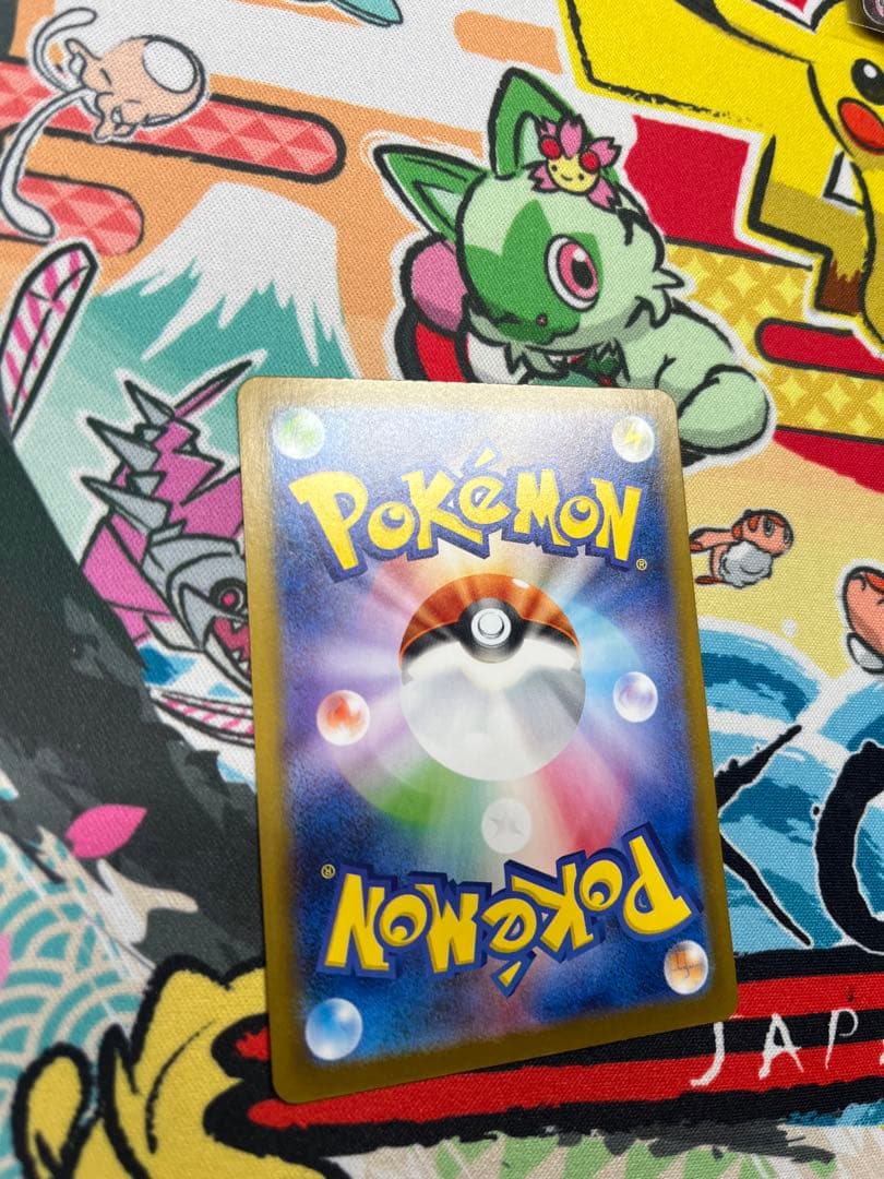 リーリエのピッピEX SAR バトルパートナーズ