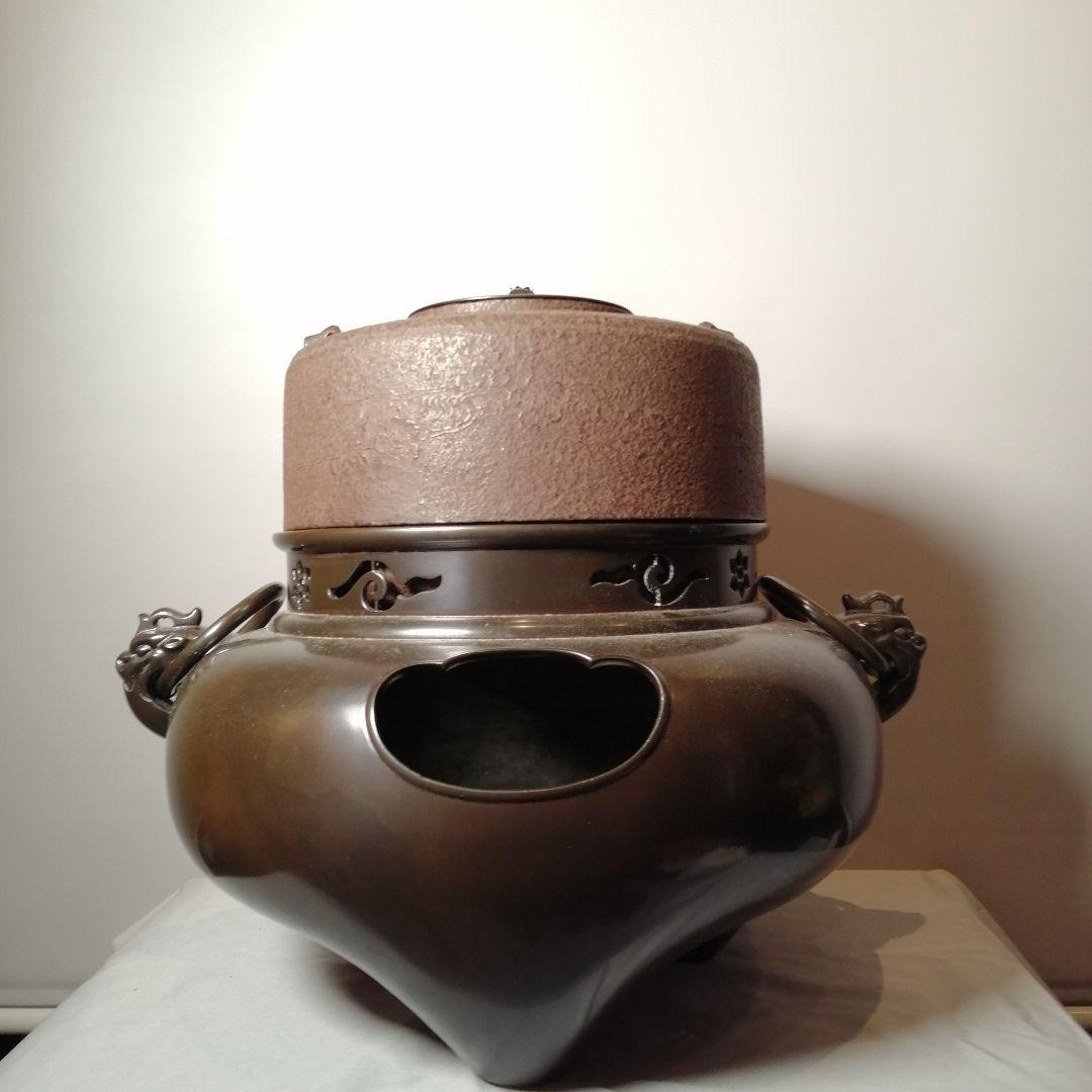 【茶道具】 唐銅鬼面風炉釜 　時代釜師　五郎右衛門作大西清右衛門作　釜266