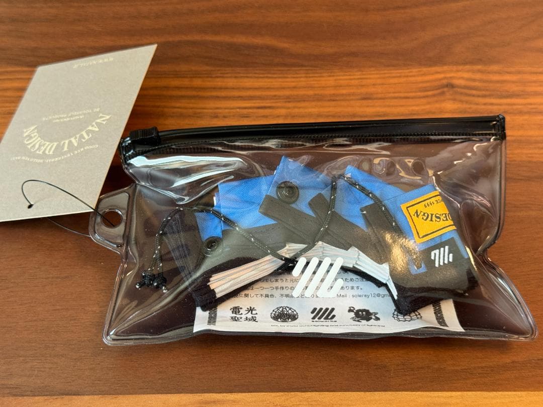 ライト・ランタン solol ND ver. Type2 RETRO STRIPE