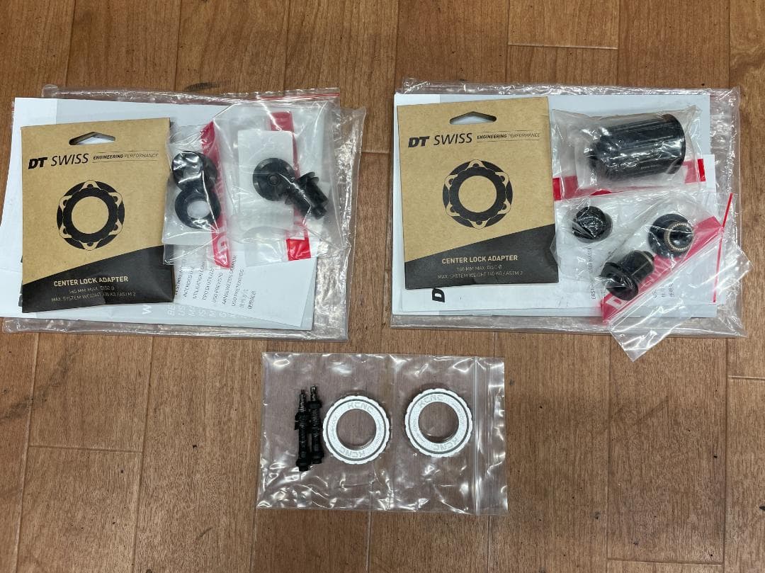 DT SWISS ER 1400 Dicut DB 21 HG11速＋XDR