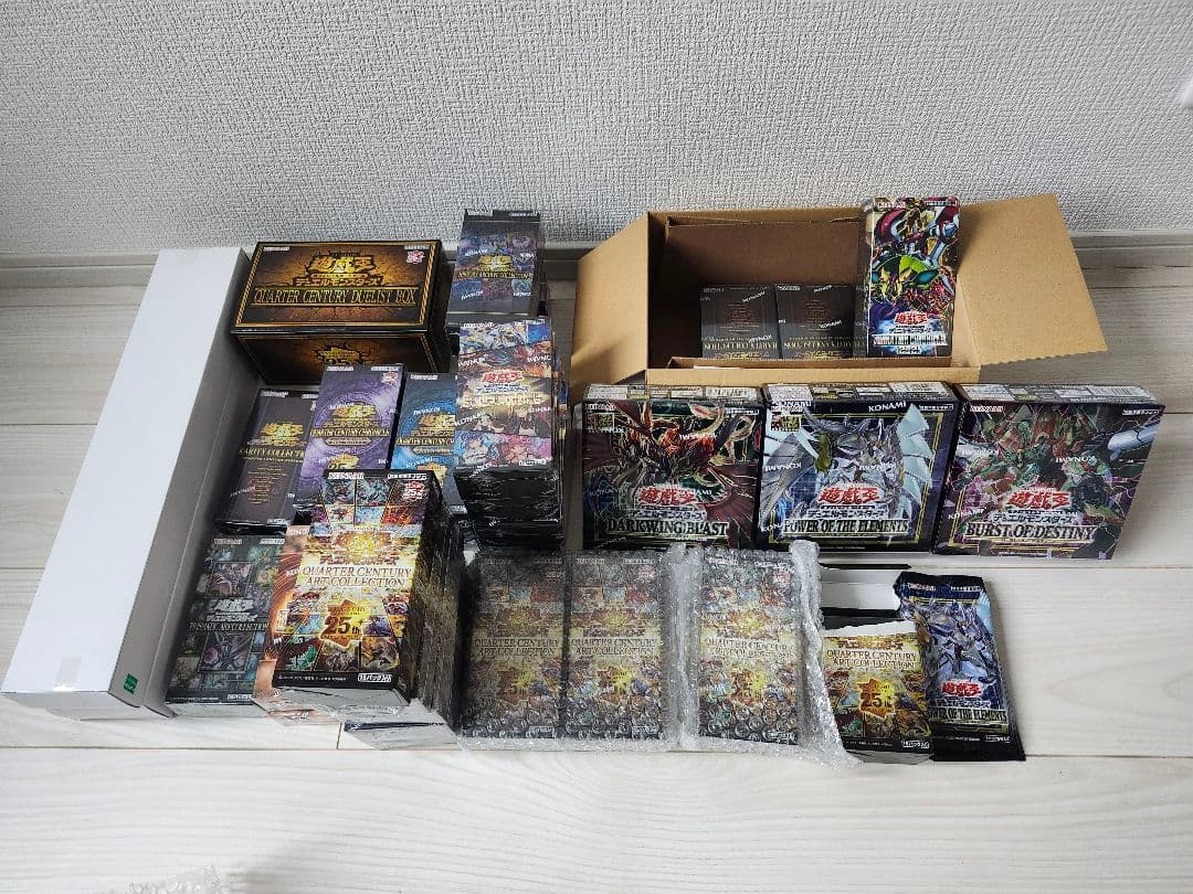 遊戯王 未開封BOX　まとめ売り