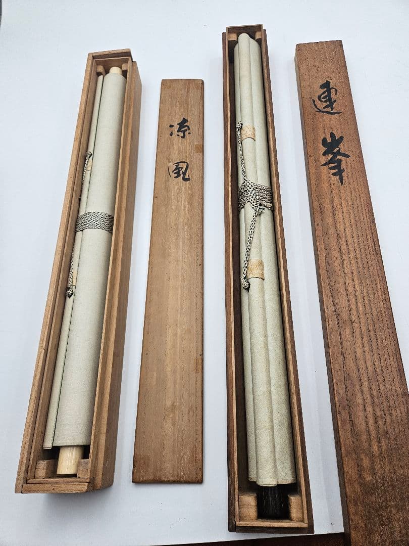 ​林文塘　 2点 ［蛍 に舟上美人図］［連峯］ 水墨画　掛軸 真作