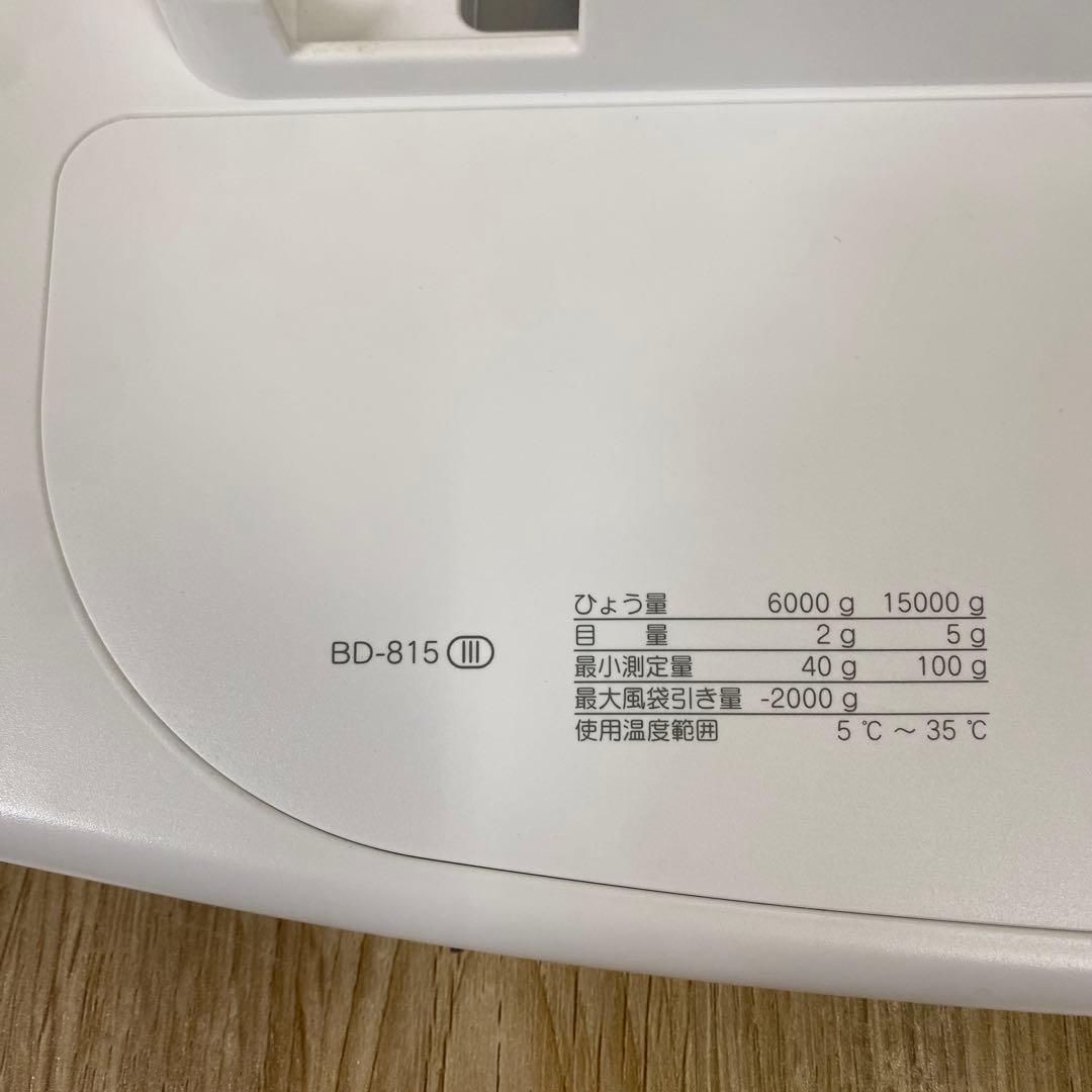 TANITA タニタ 業務用高精度 ベビースケール BD-815 身長計 マット