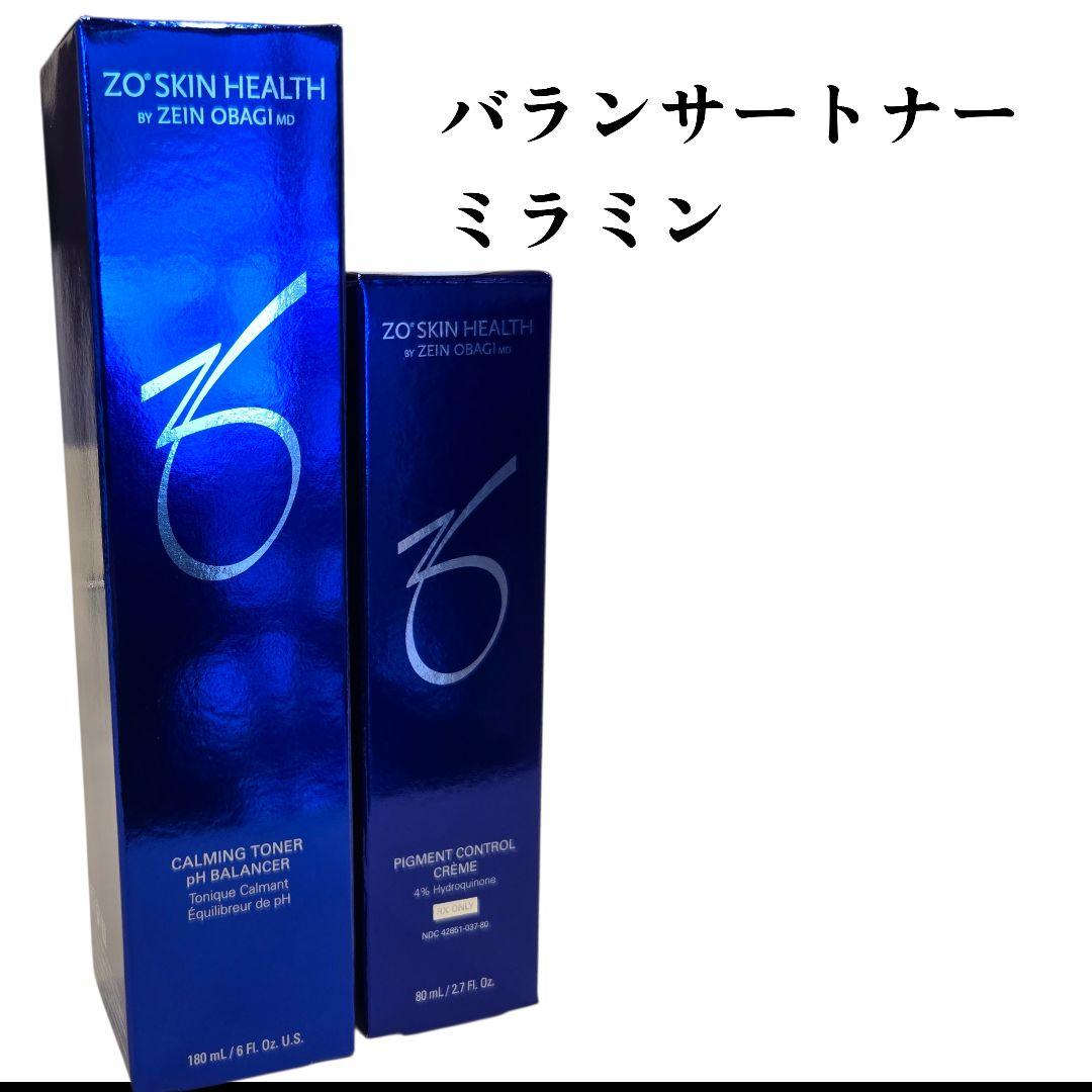ゼオスキン 新品 バランサートナー ミラミン