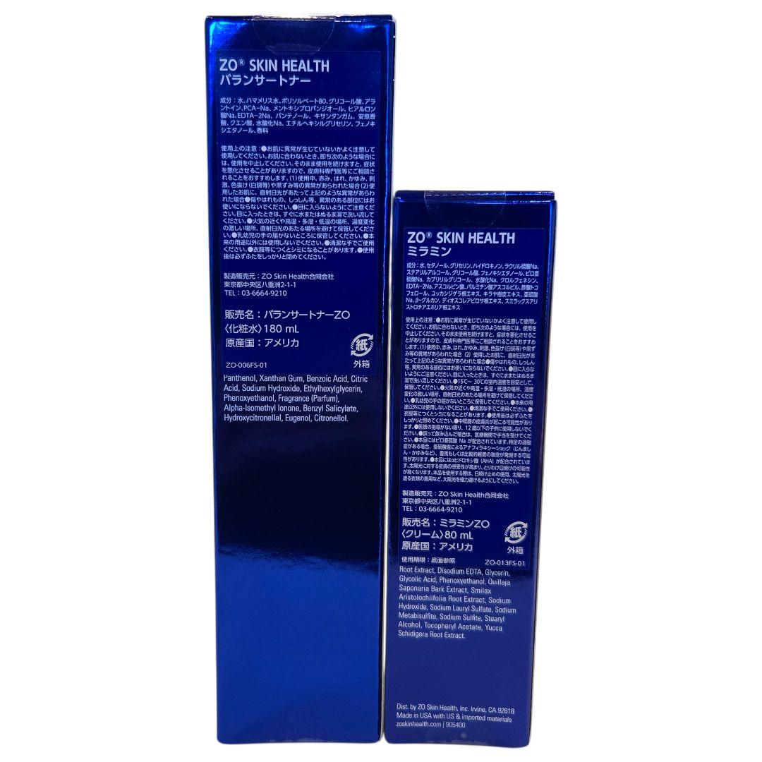 ゼオスキン 新品 バランサートナー ミラミン