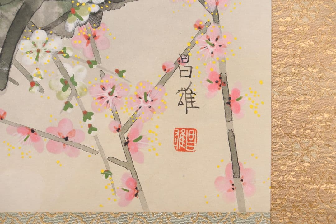 【真作】日本画 宮本昌雄「梅の寺」絹本 掛け軸 木箱 横物 MA434