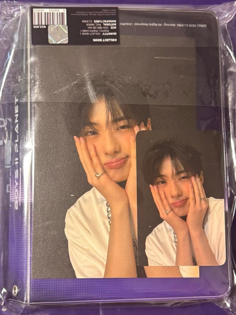 新品 未使用 ボイプラ2 サンヒョン コレクトブック