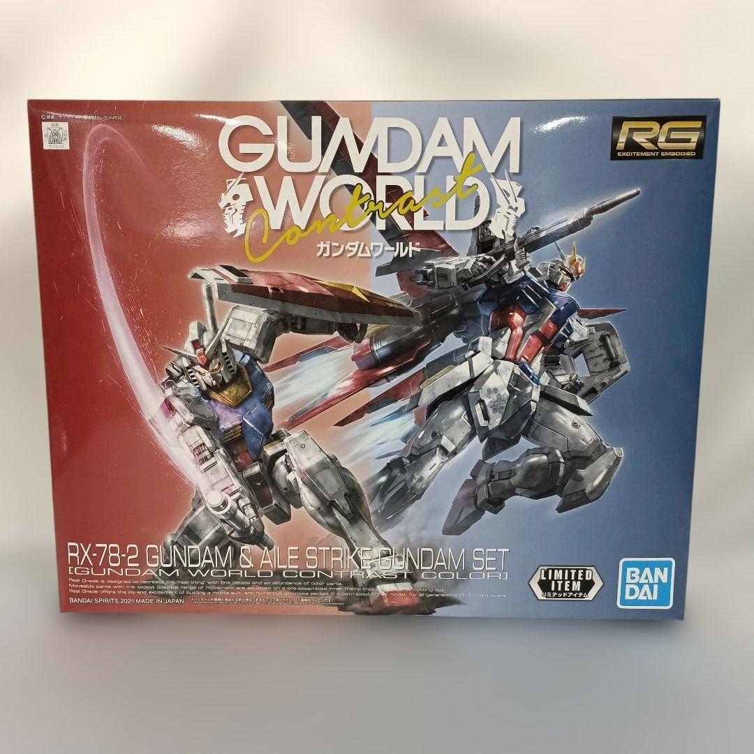 1/144 RG RX-78-2 ガンダム ＆エールストライクガンダムセット