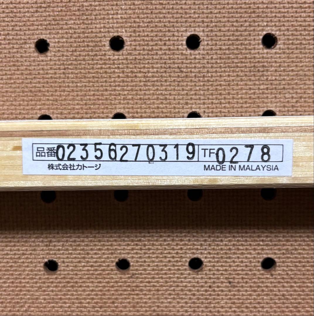 KATOJI 【ミニ立ちベッドプチバニラ】布団セット付き。mimです。