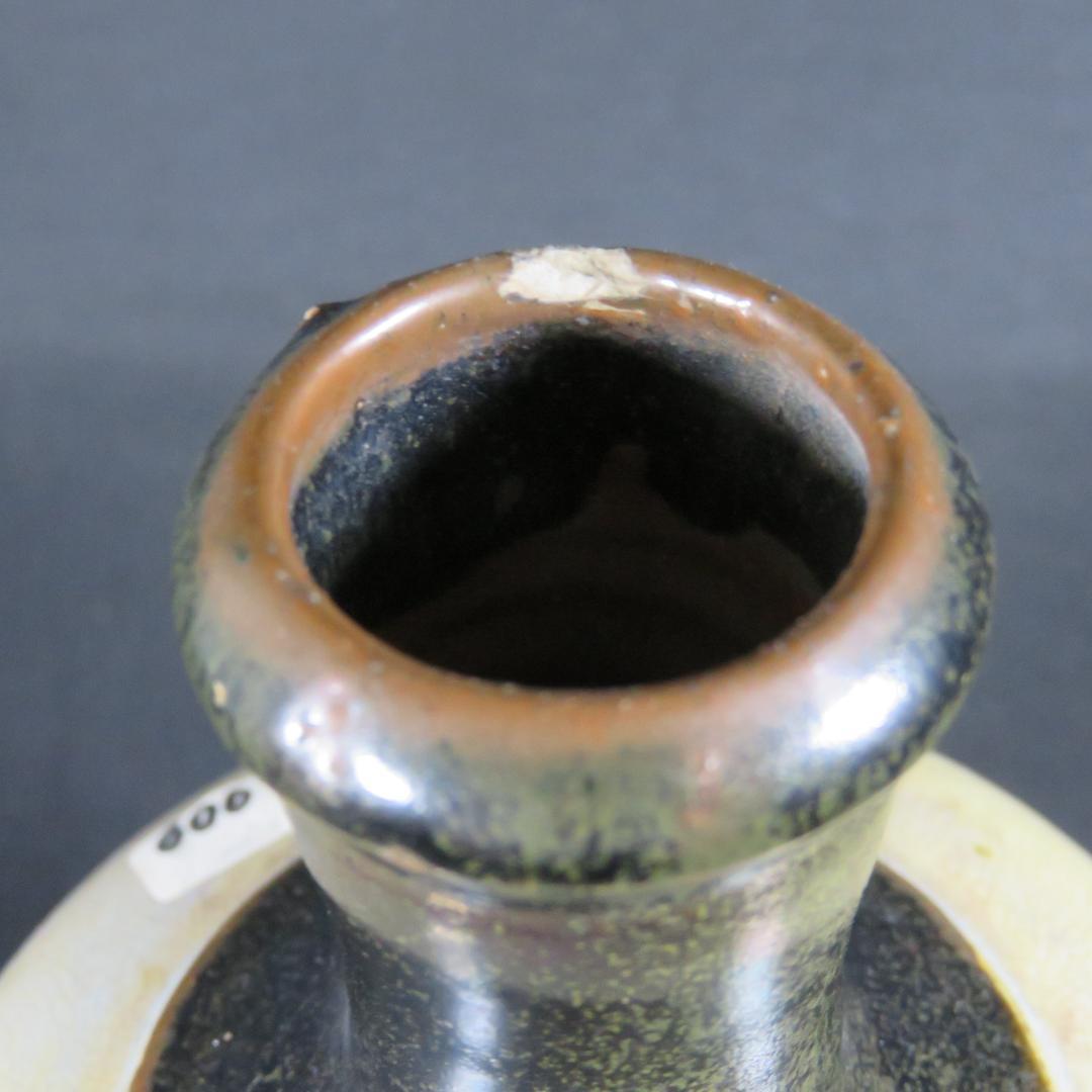 相馬 壺 徳利 花器 一輪挿し 民藝 飾り壺 時代物 首鉄釉 大堀
