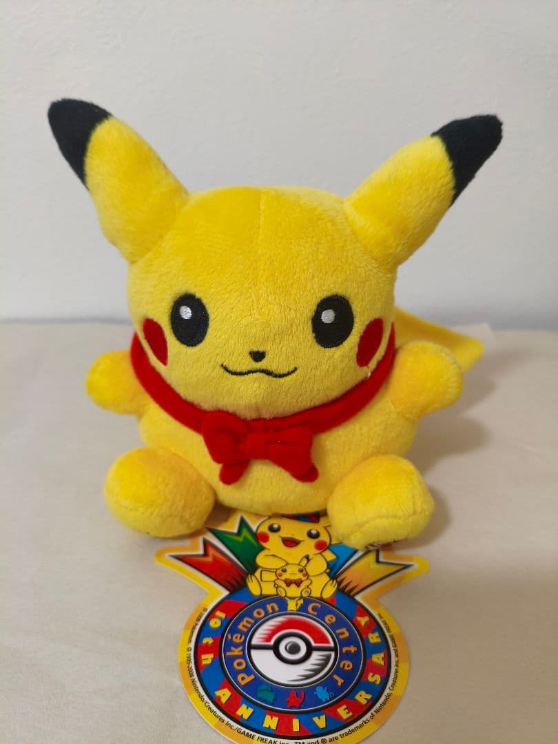 ピカチュウドール ポケモンセンター 10周年記念 ぬいぐるみ