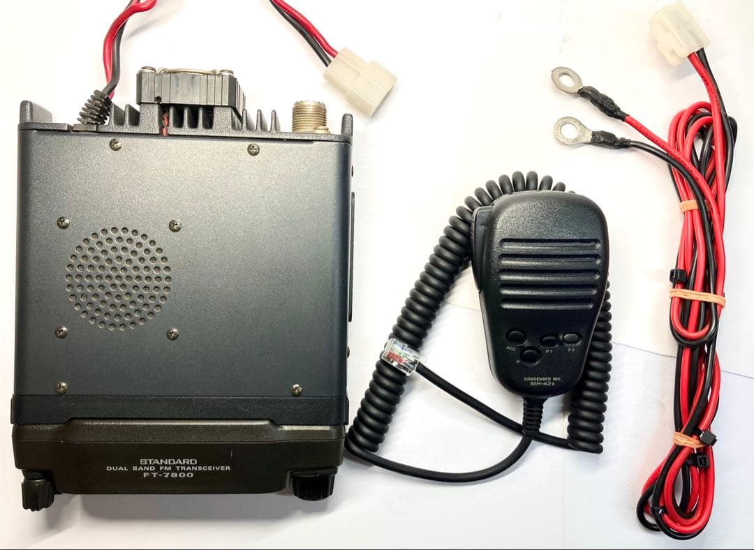 STANDARD FT-7800H 50w アマチュア無線　トランシーバー