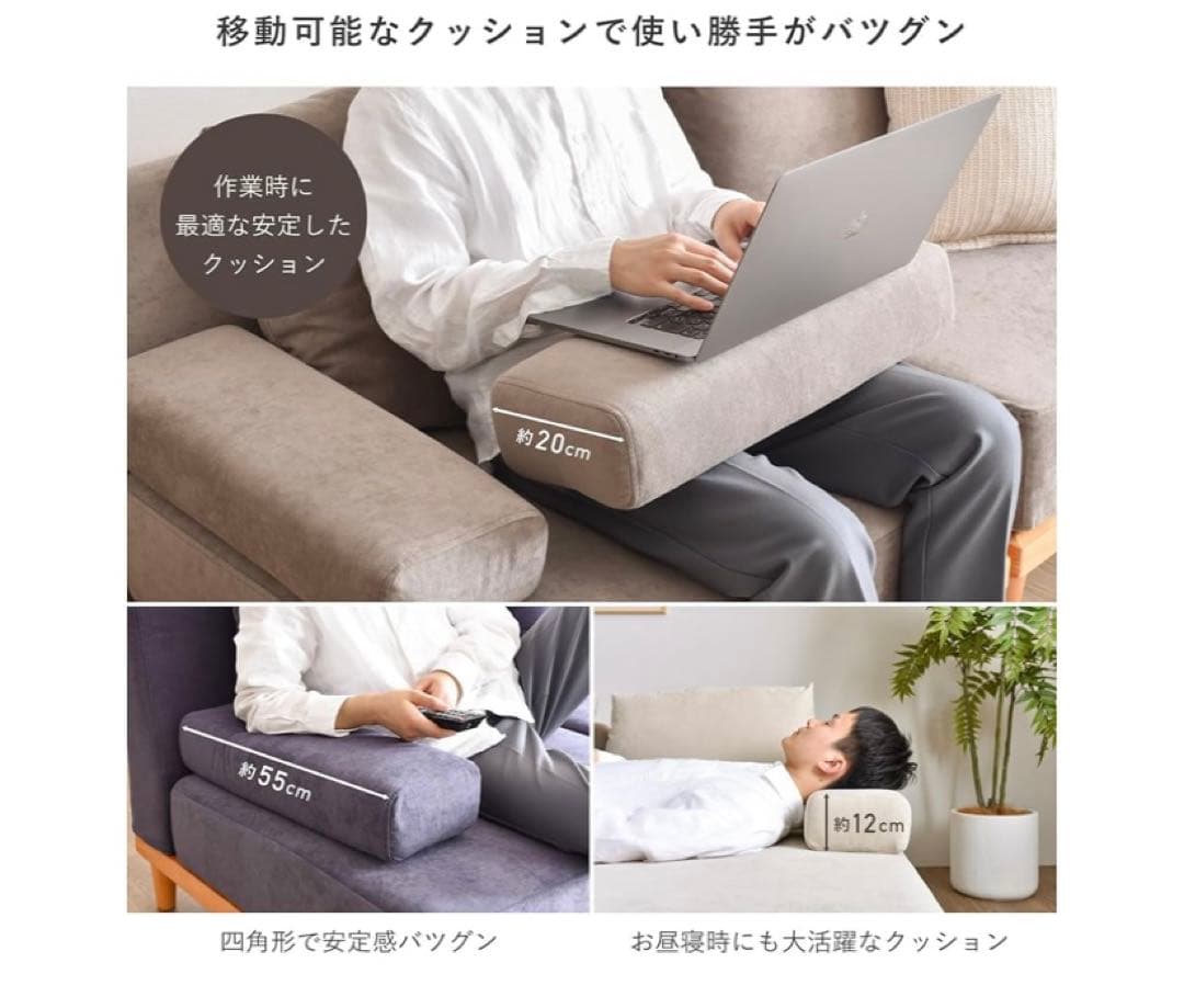 soroi 一人掛けソファL ブルーグレー　※1台のみ