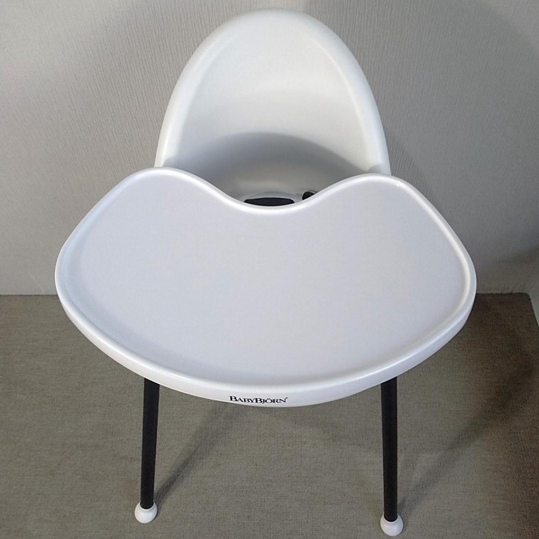 BABYBJORN ベビービョルン ハイチェア ハーネス付 折りたたみ式