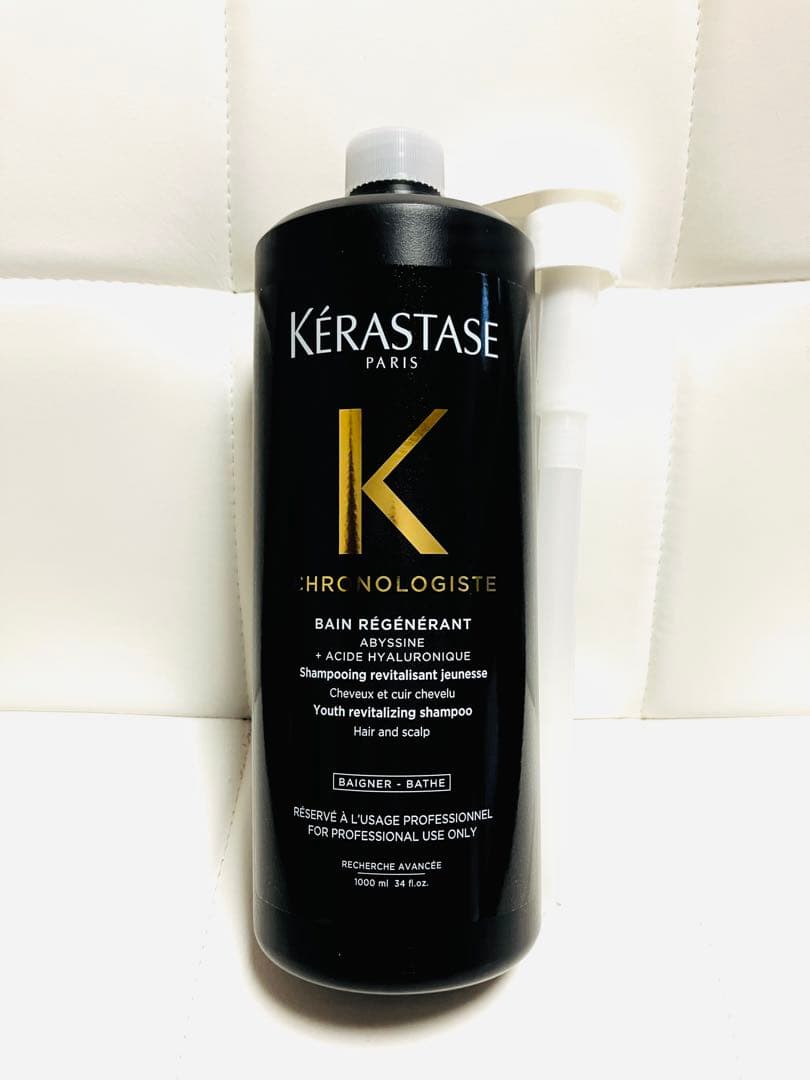 ケラスターゼ♡CHバンRGNR＆クレームドトリートメント☆新品