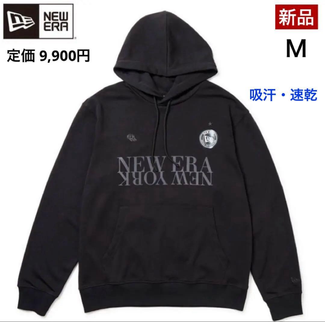 【新品】ニューエラ／パーカー／フーディー／プルオーバー