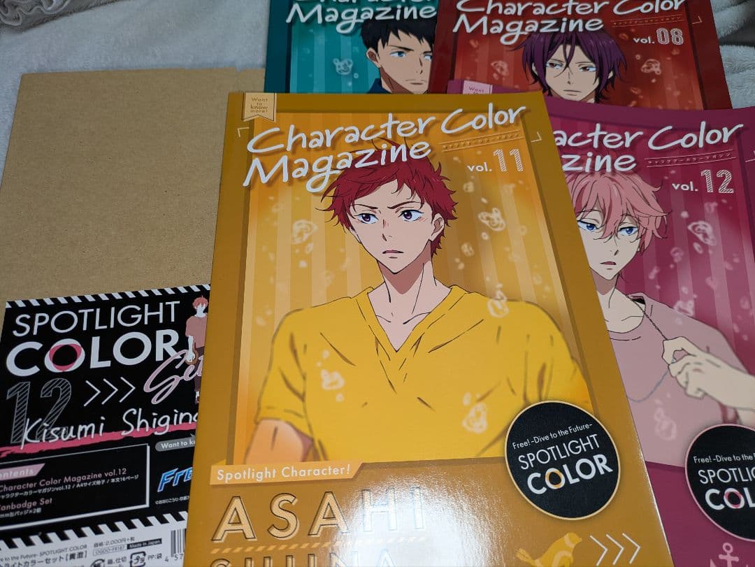 Free! SPOTLIGHT COLOR 鴫野貴澄 椎名旭 山崎宗介 松岡凛