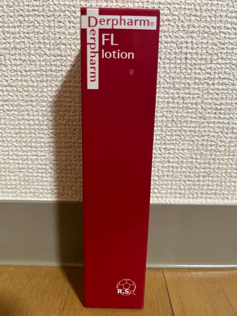 新品デルファーマ フラーレンローション