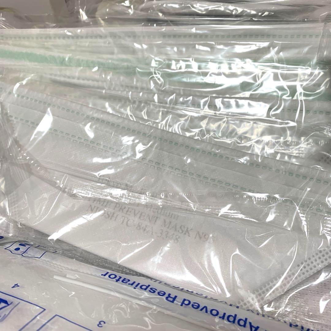 新品n95マスク260枚大量セット　ヤマモト　メディコムNIOSHI 7500◎