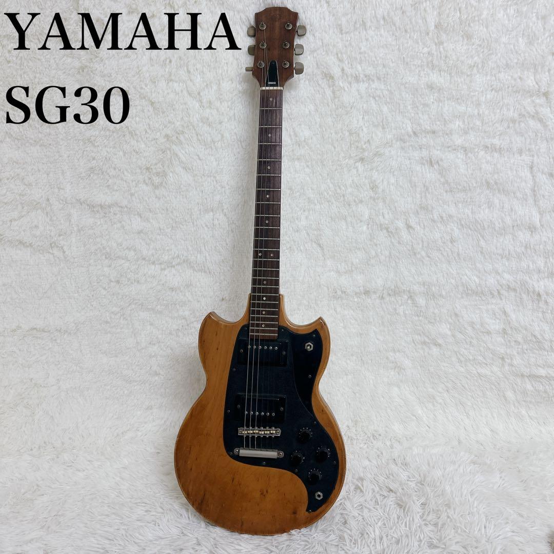 【美品】ヴィンテージ　YAMAHA SG30 エレキギター　ナチュラル