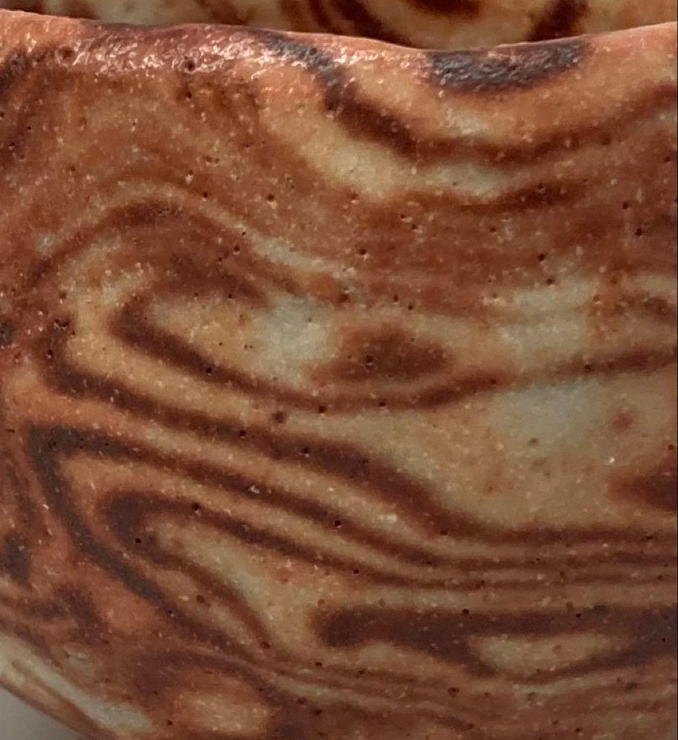 B247s 酒盃　加藤光右衛門作　共箱　山十窯　美濃　酒器　茶道具