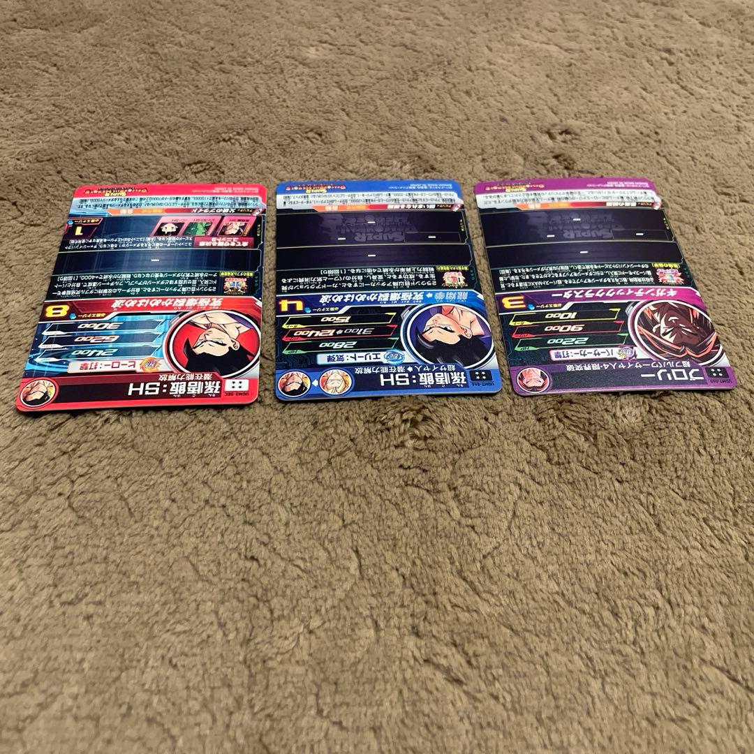 ドラゴンボールヒーローズ　まとめ売り