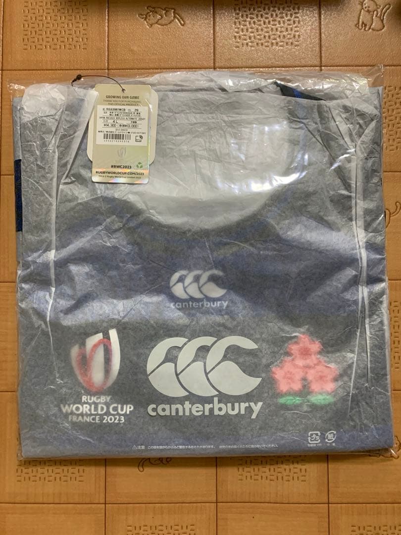 ラグビーW杯2023 ジャパン レプリカ オルタネイト ジャージー 正規品 4L