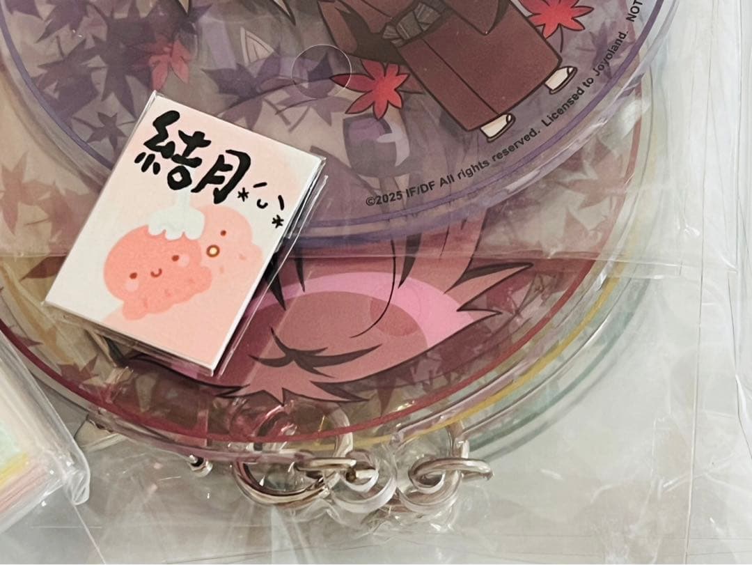 緋色の欠片　玉依姫奇譚 ～おもいいろの記憶～　中国語　限定版