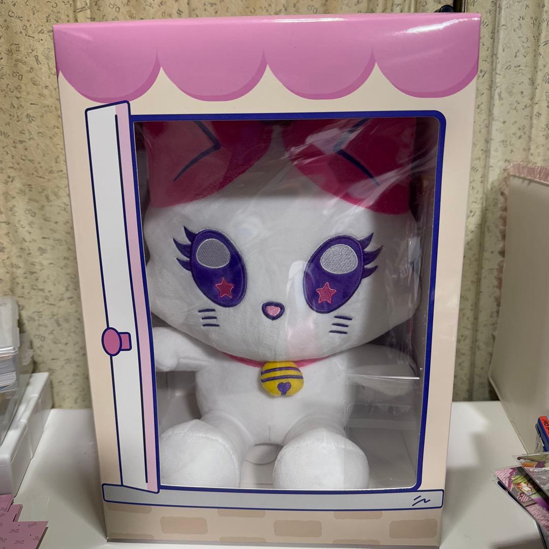 おすわりミャイズ　リニャン　村上璃杏　ぬいぐるみ　ME:I