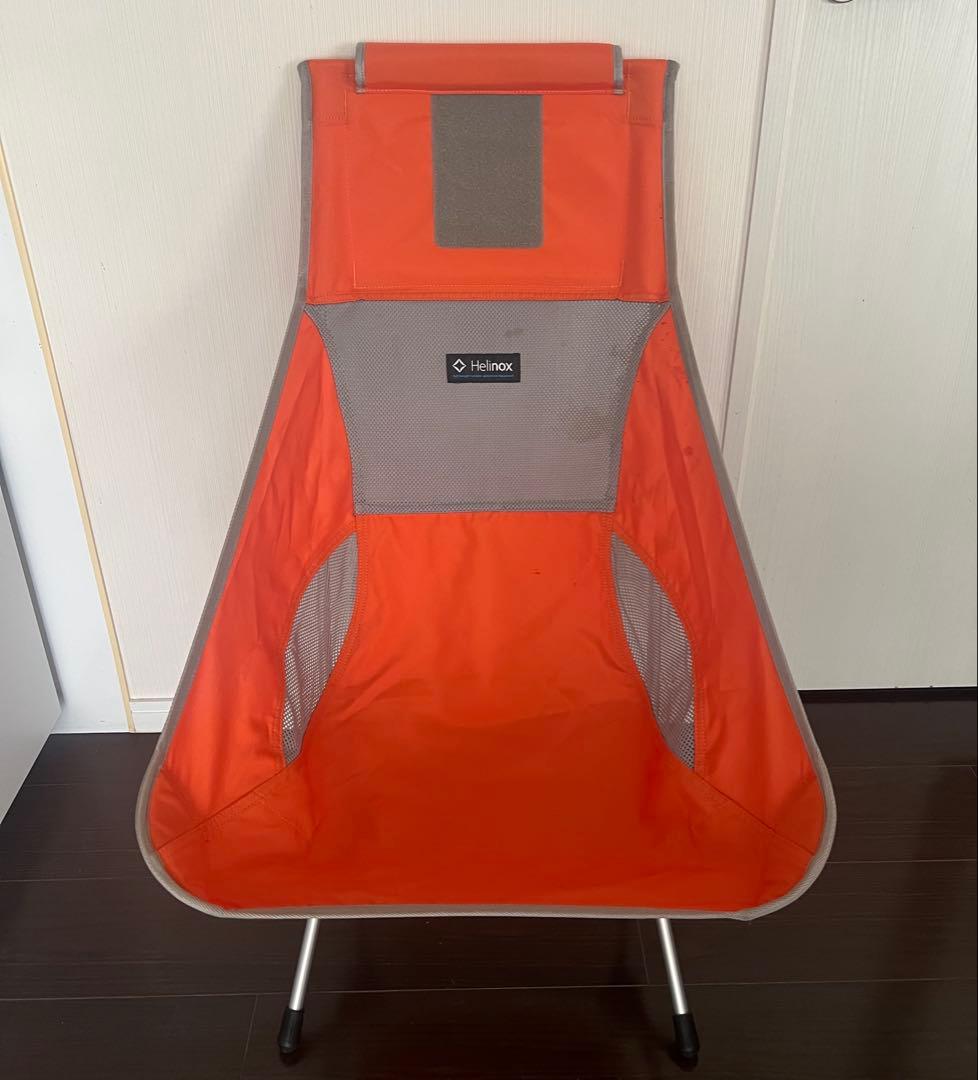 ヘリノックス チェア　オレンジ