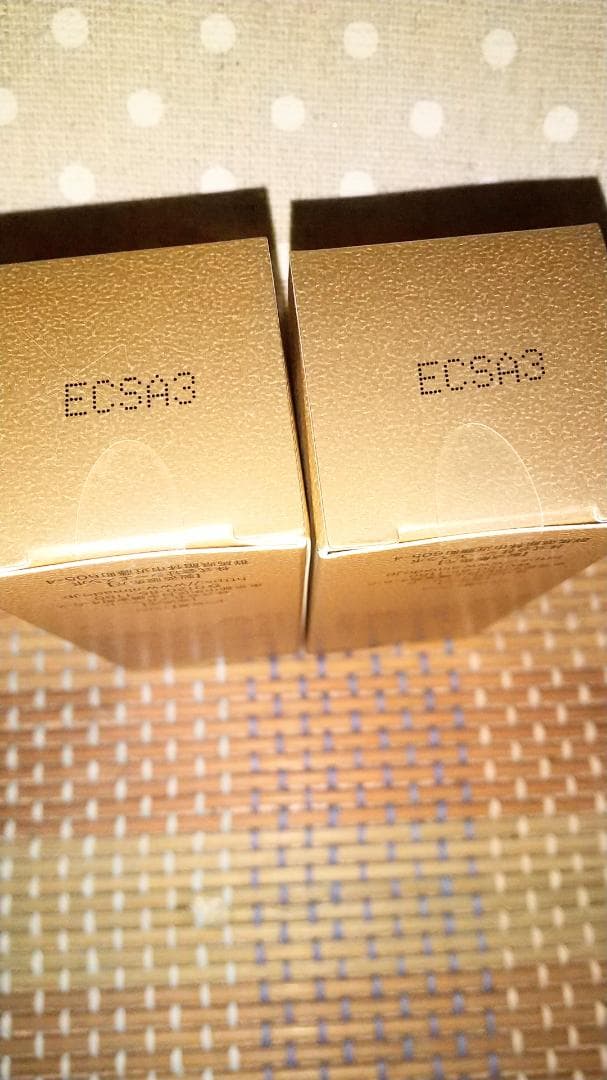 新品未使用　チェルラーブリリオN ２本で