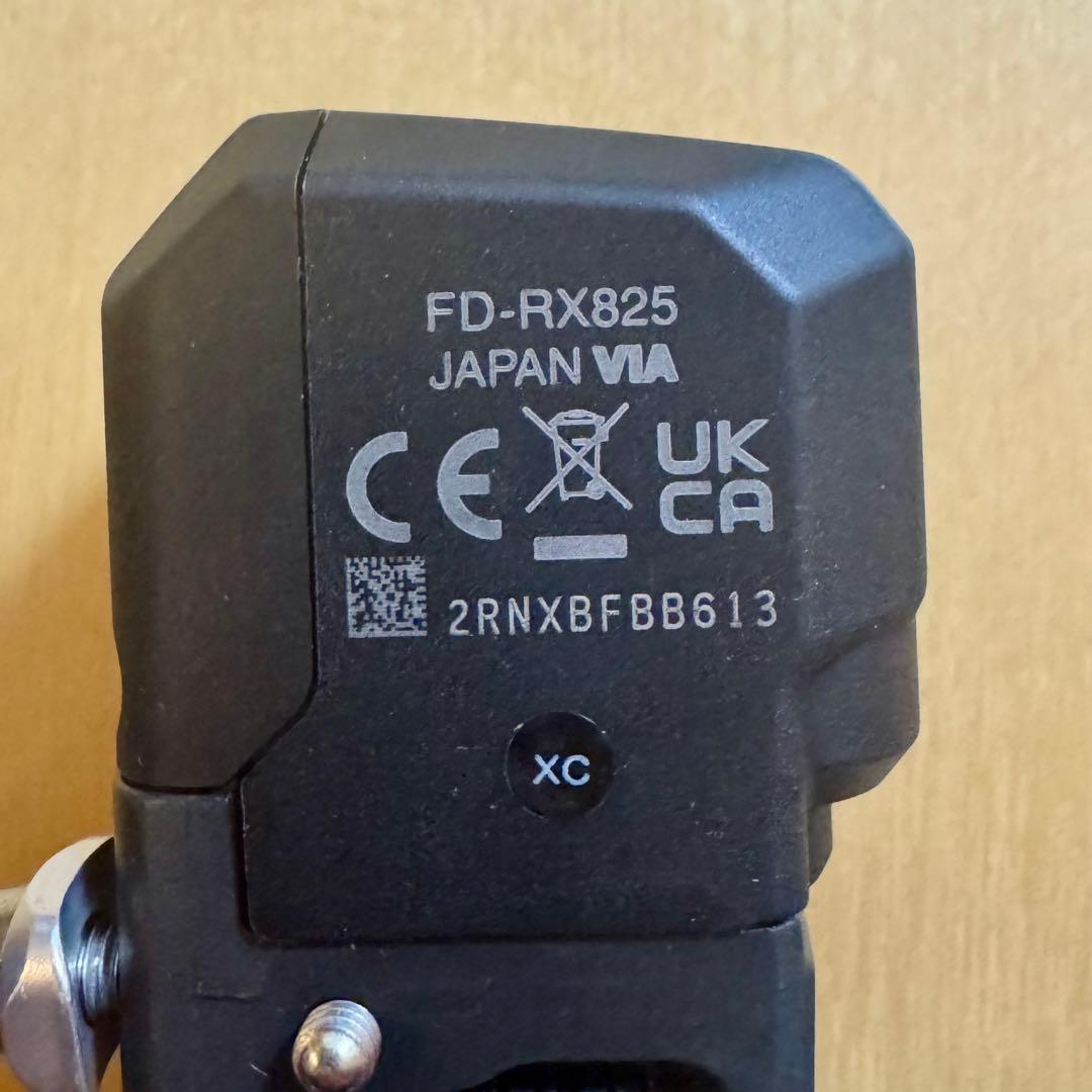 【1/4まで値下】SHIMANO FD-RX825 フロントディレイラー　GRX