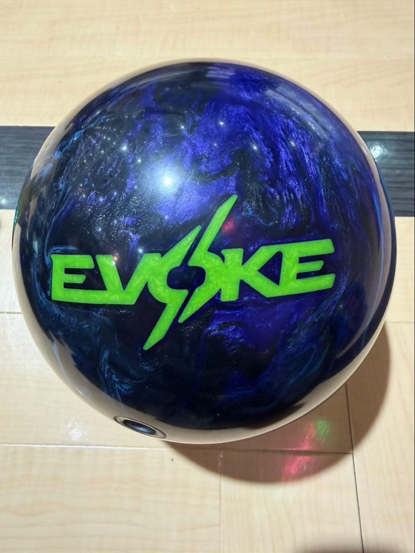 【送料込　美品】EVOKE HYSTERIA 15ポンド