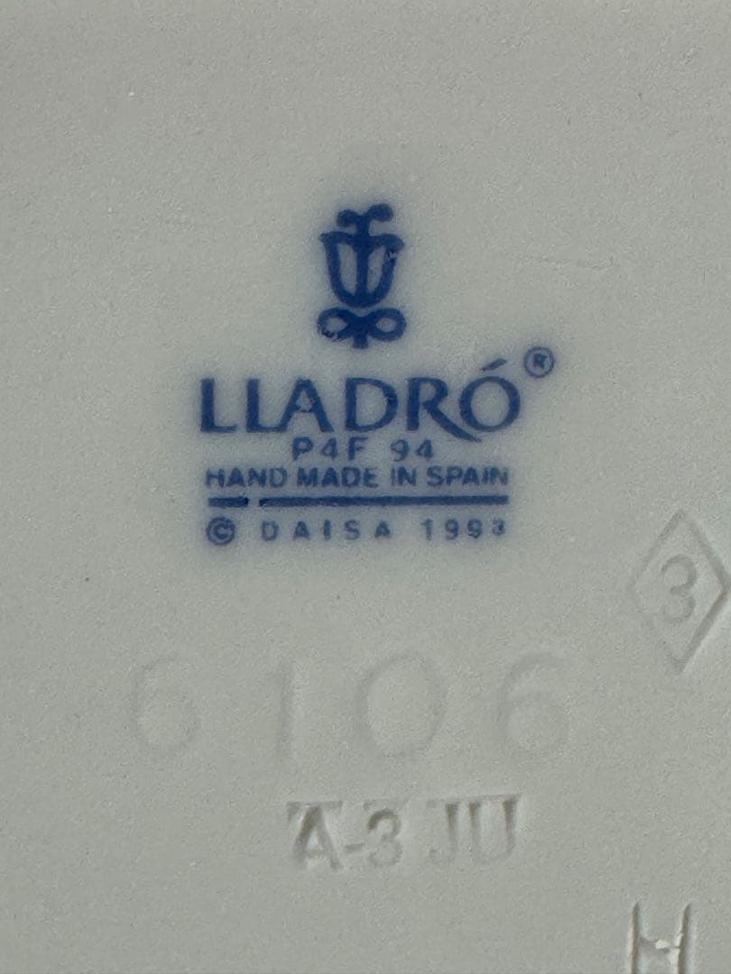 リヤドロ　LLADRO 春を告げる小鳥たち