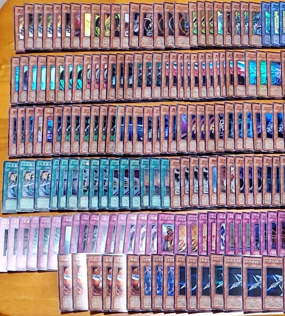 遊戯王　スーパーレア以上まとめ売り　900枚以上　全日版　再録無し　新年特別価格