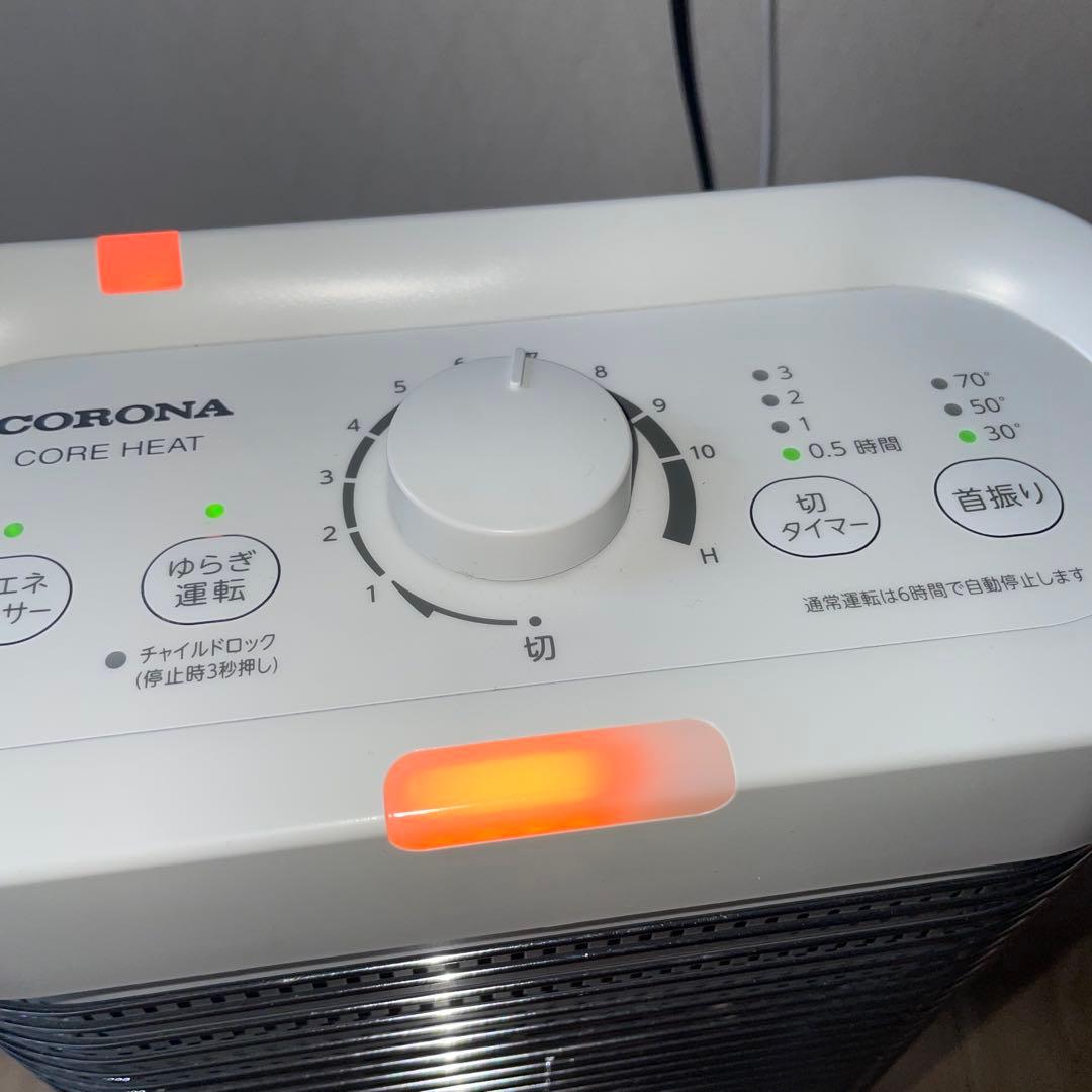 isao(美品)CORONA遠赤外線ストーブ コアヒートDH-1223R