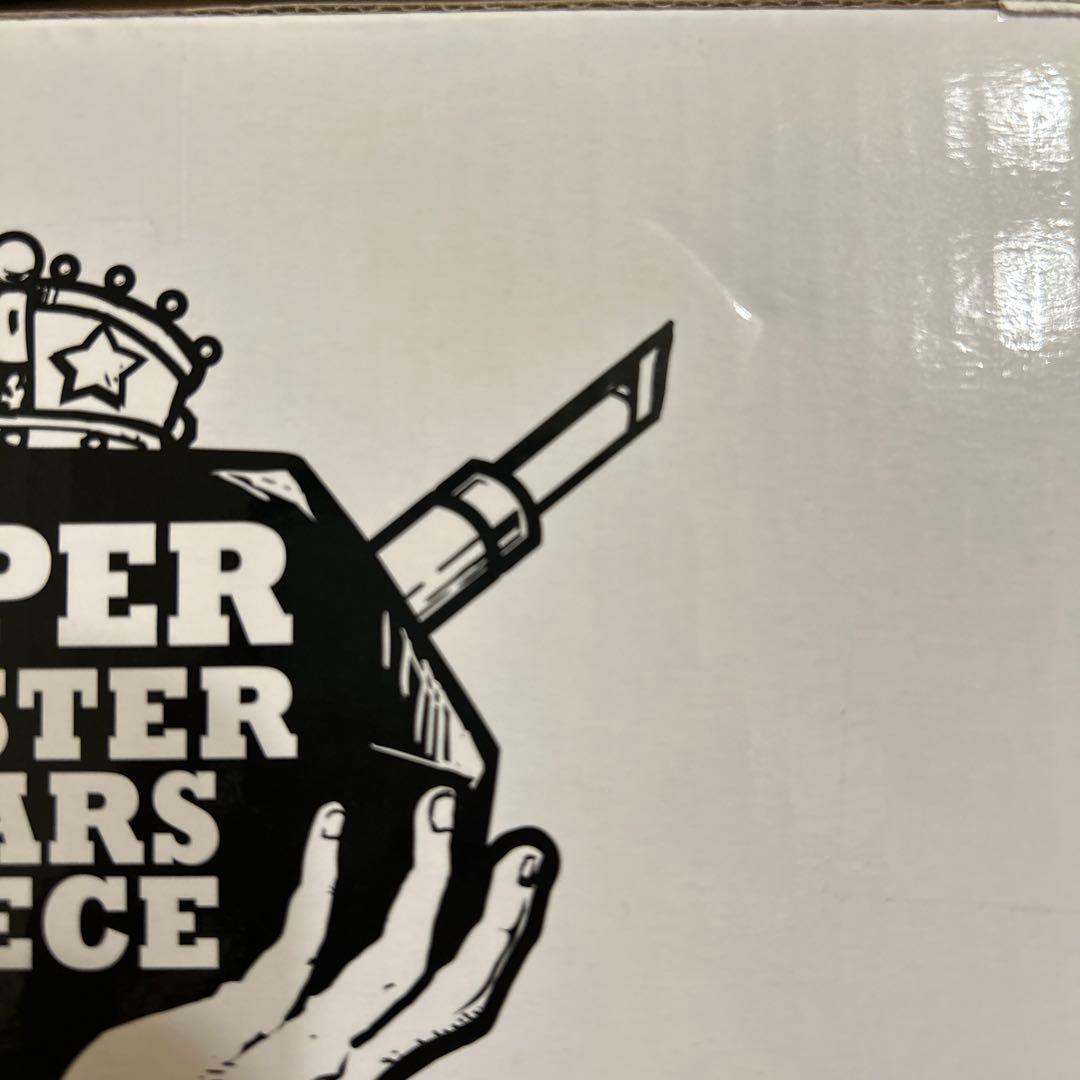 ドラゴンボール SMSP 01 A賞 孫悟空　超サイヤ人4 フィギュア