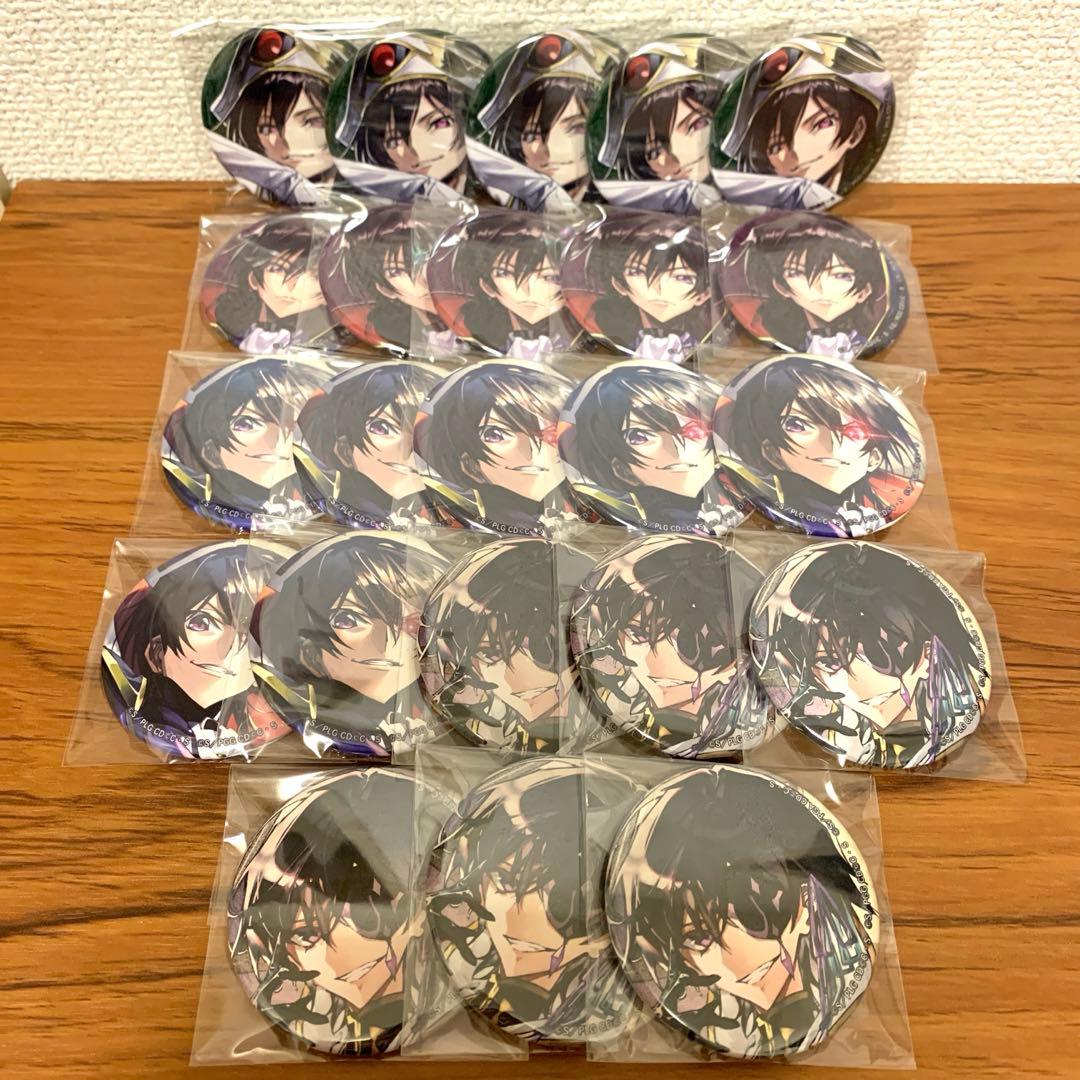 コードギアス ツリービレッジ キャラバッジコレクション　ルルーシュ　23個