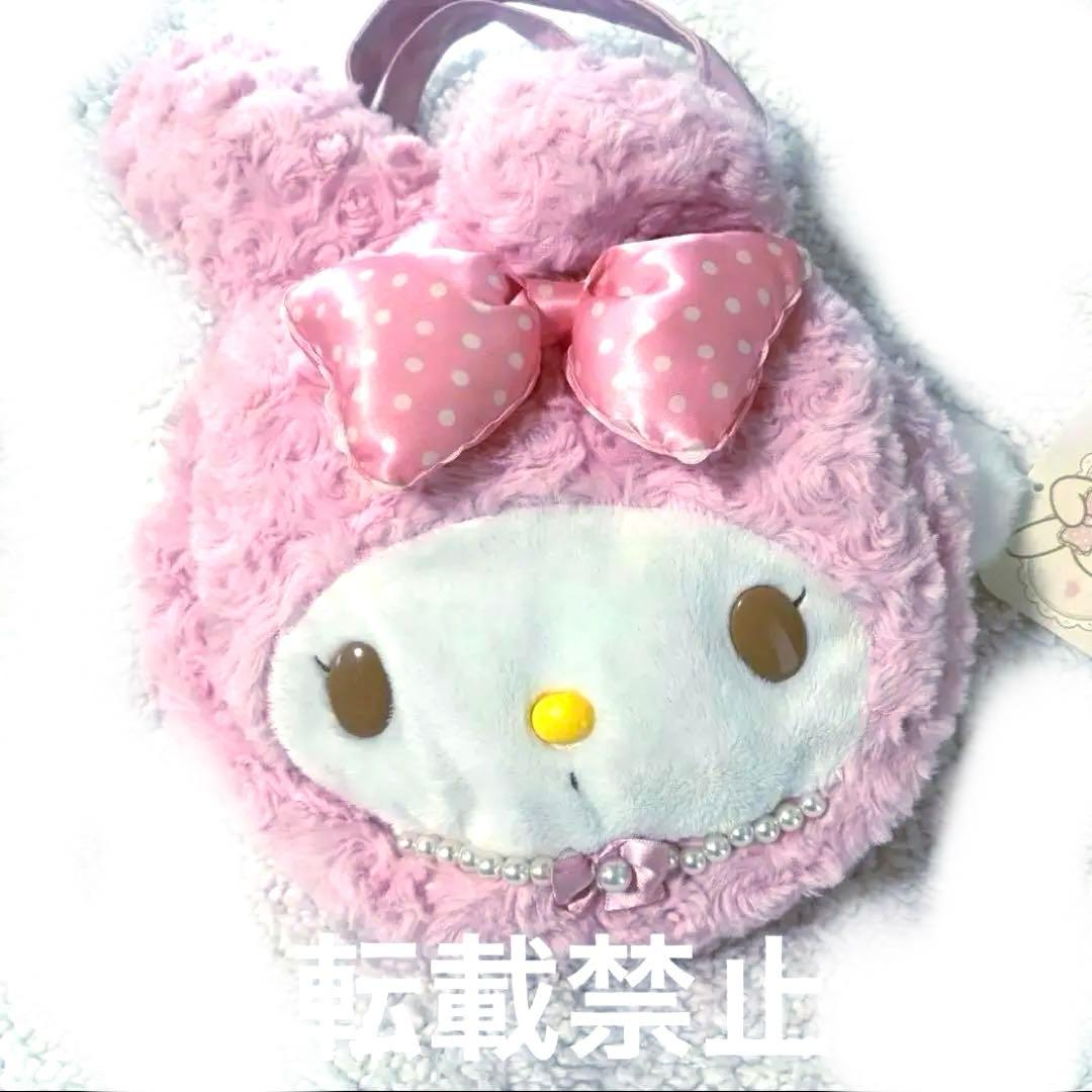 入手困難！マイメロディ スイートラブリーシリーズ てさげバッグ